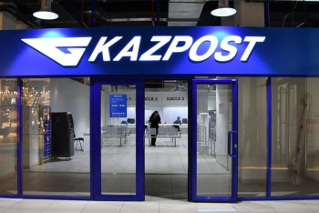 Фотография к новости: Часть услуг "Казпочты" будет недоступна в праздничные дни в Казахстане