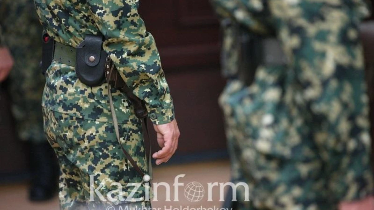 inform.kz