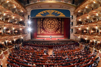 Фотография к новости: В Казахстане стартовал приём заявок на участие в Национальной премии UMAI