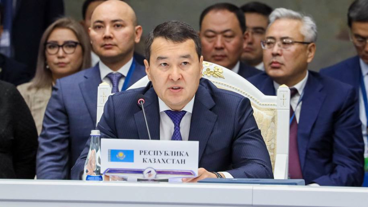 Telegram-канал UKIMET