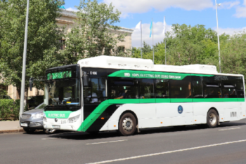 Фотография к новости: Автобус пустили до новой мечети в Нур-Султане