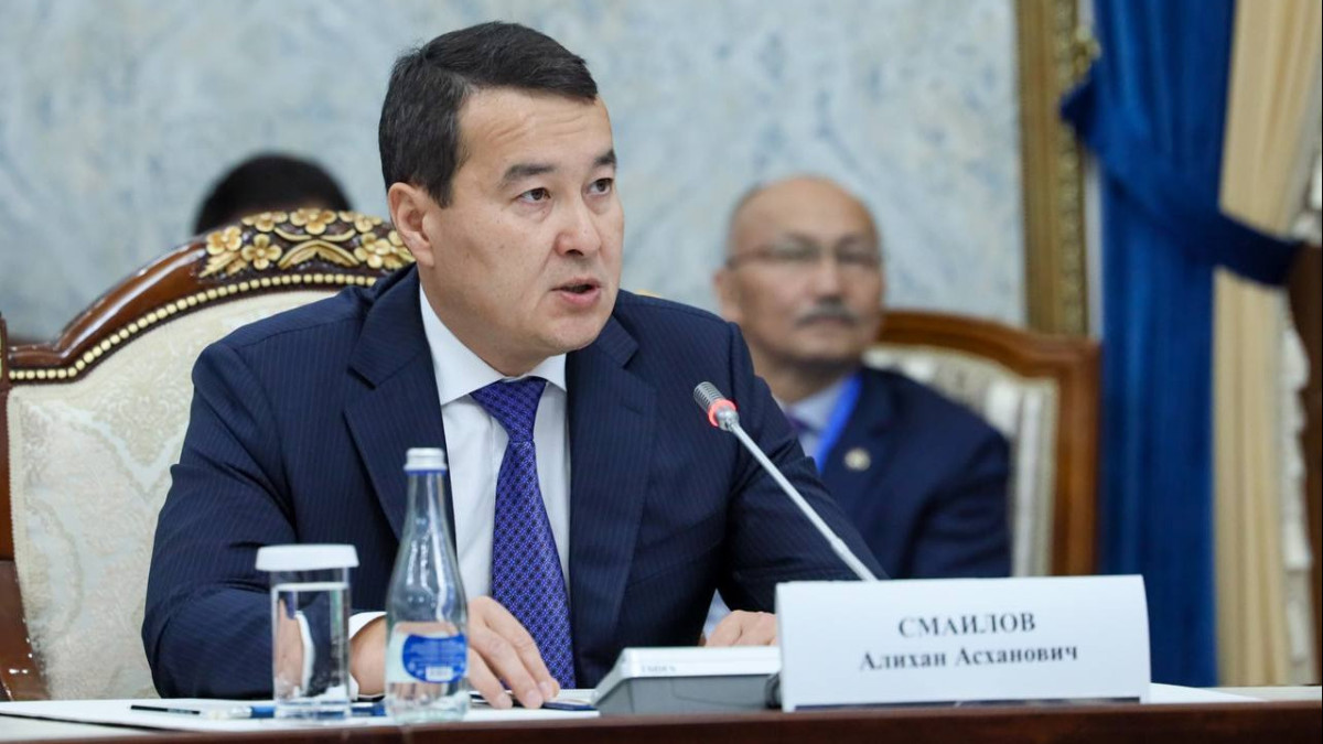 Telegram-канал UKIMET