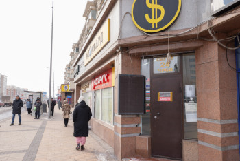 Каким будет курс доллара в 2023 году. Прогноз правительства РК