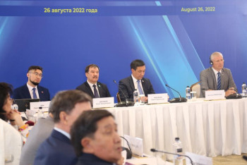 Международный форум ко Дню Конституции прошёл в Нур-Султане