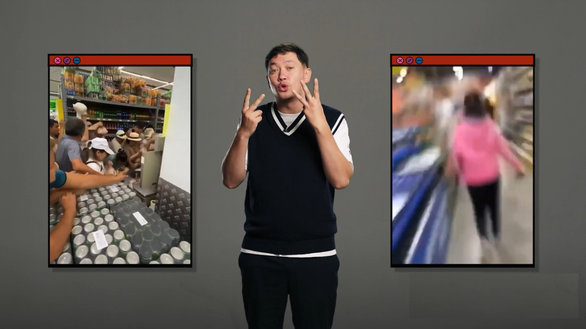 Кто ест сахар за бюджетные деньги? Новый выпуск "Истории одной госзакупки"