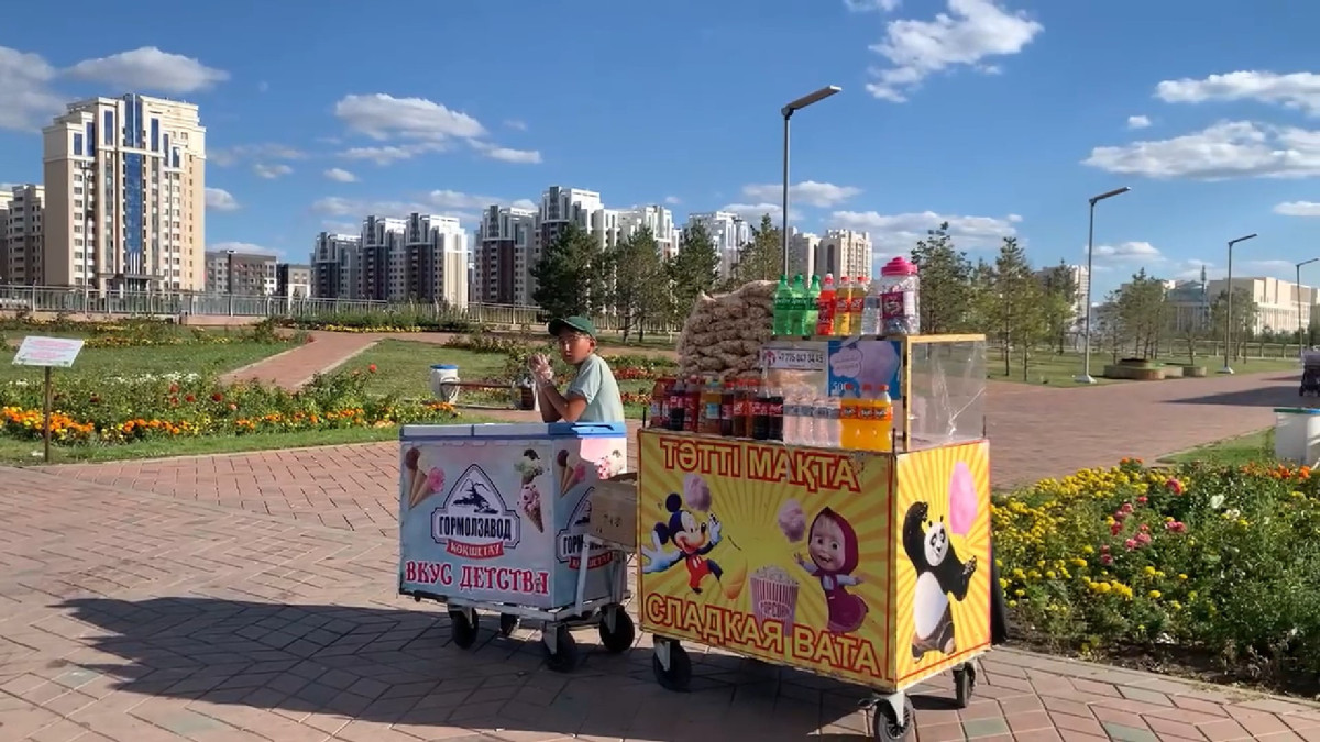 Кадр из видео BaigeNews.kz