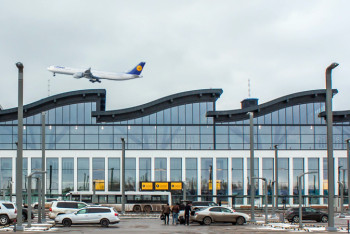 Фотография к новости: Наш керосин не влияет на стоимость пассажирских авиаперелётов — Международный аэропорт Нурсултан Назарбаев