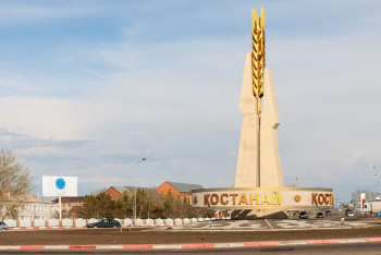 Фотография к новости: Токаев посетит Костанайскую область