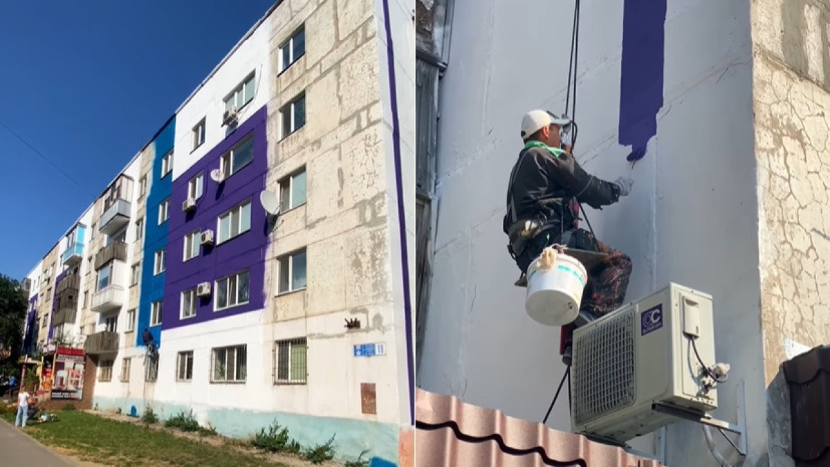 скриншот из видео