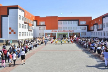 Фотография к новости: Около 80 новых школ откроются в Казахстане первого сентября