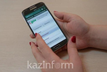 Фотография к новости: Заявление о соцвыплате по утрате трудоспособности теперь можно подать на eGov