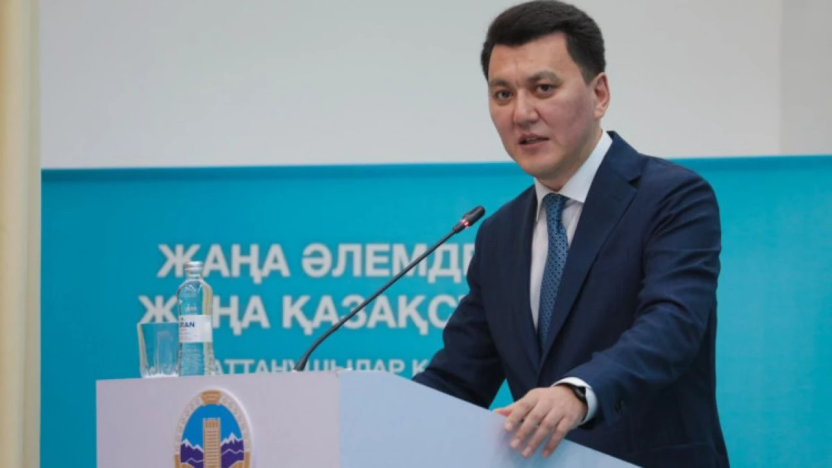 akorda.kz