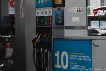 Фотография к новости: Биржевые торги дизтопливом приостановили в Казахстане