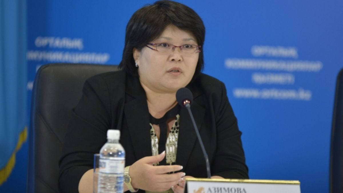 "Мы должны верить своему народу" — Азимова об амнистии участников январских событий