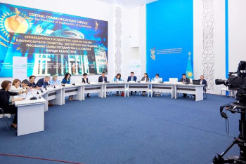 Фотография к новости: Озвученный президентом новый политический курс обсудили эксперты