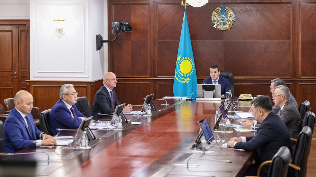 primeminister.kz