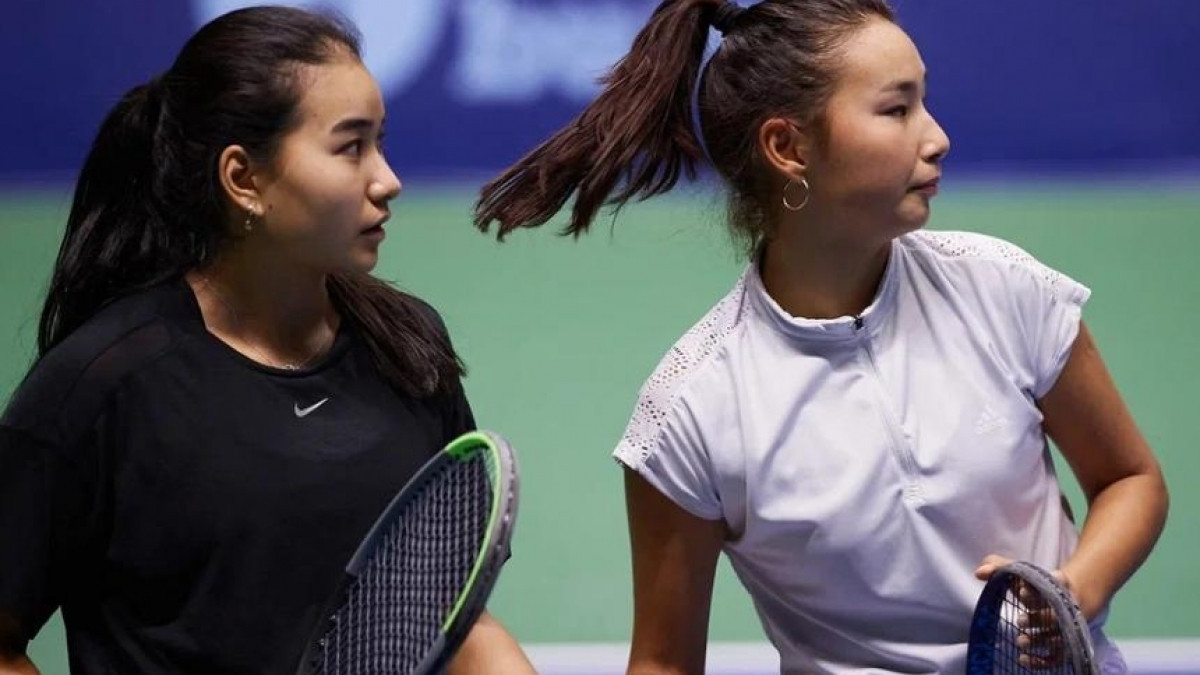 Федерация тенниса Казахстана