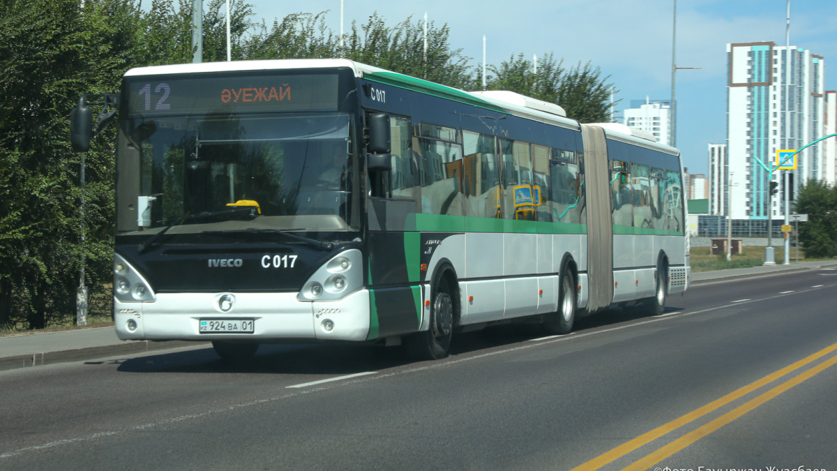 BaigeNews.kz / иллюстративное фото