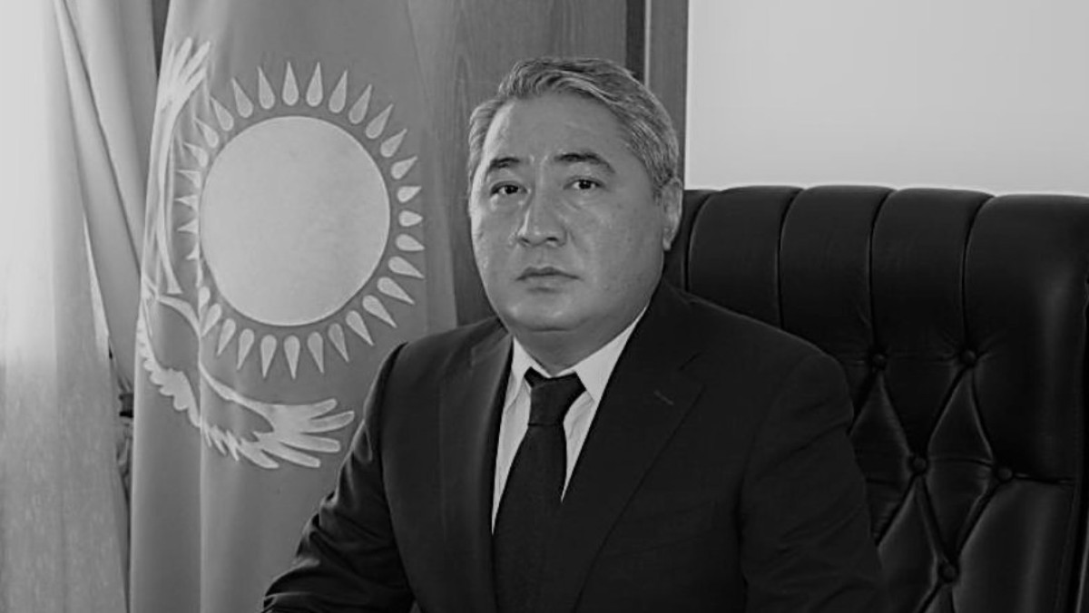 акимат области Жетысу