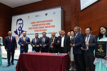 Фотография к новости: В Нур-Султане презентовали книгу об Ахмете Байтурсынове