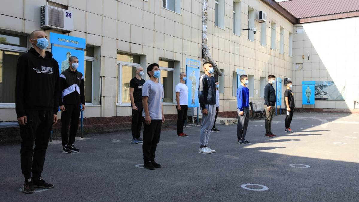 Министерство обороны РК