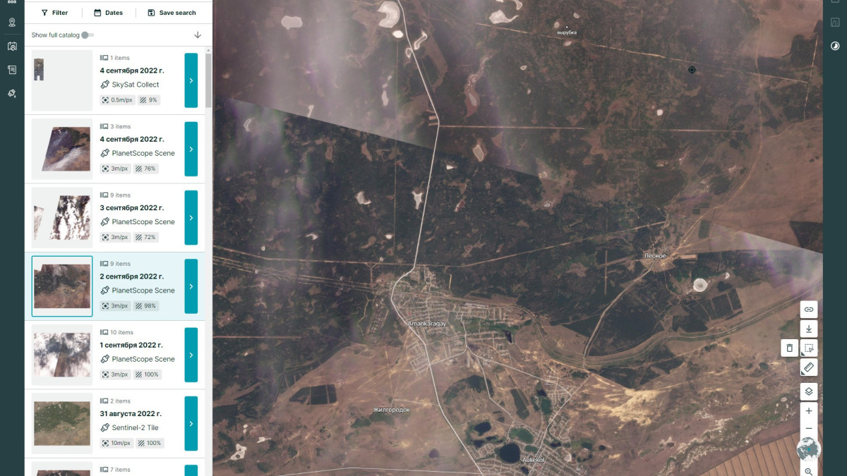 Facebook/Abzal Zhamalov