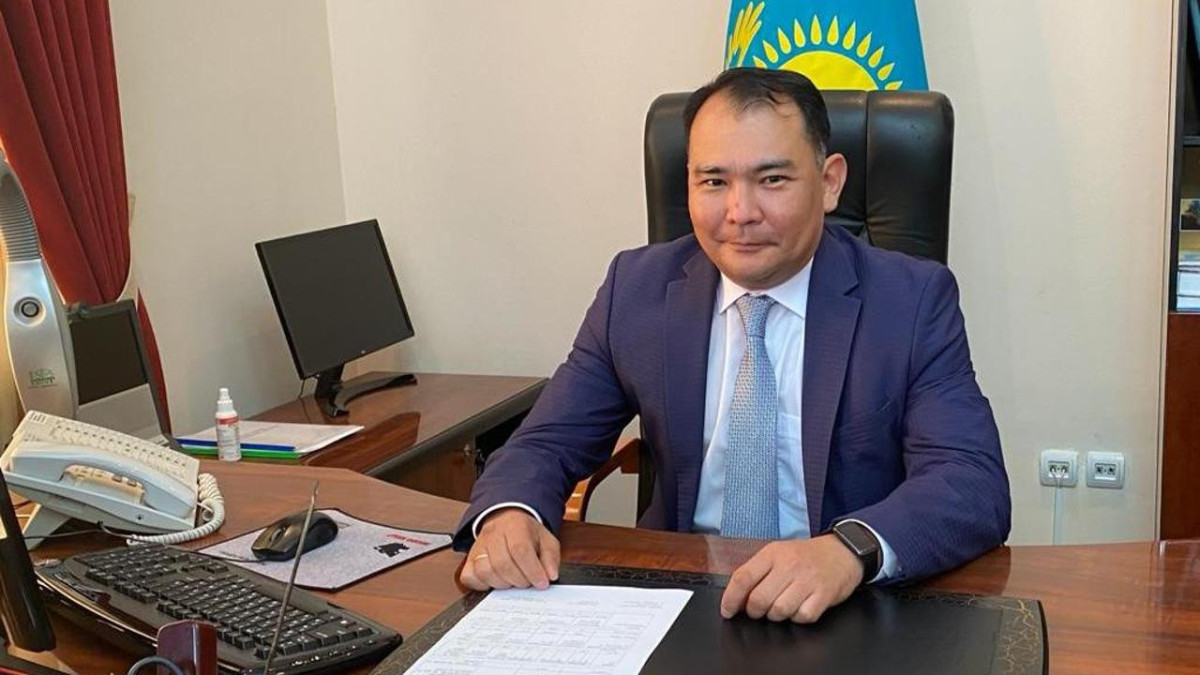 egov.kz