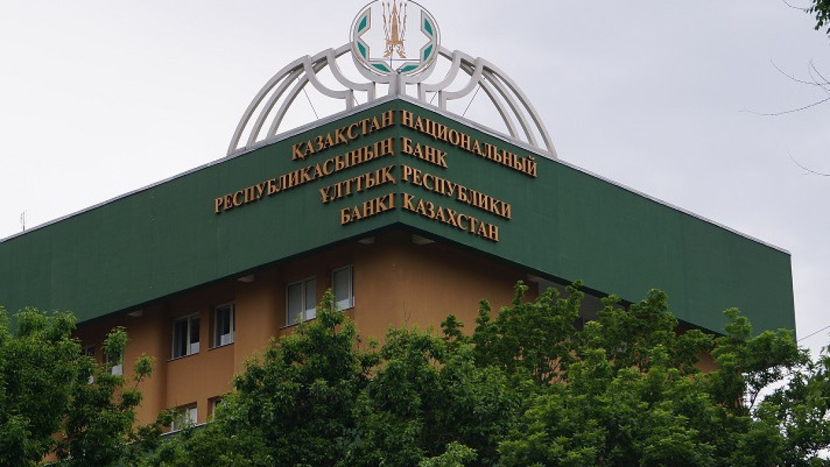 Новые коллекционные монеты выпустил Нацбанк РК