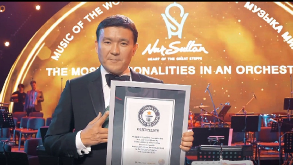 скриншот с видео