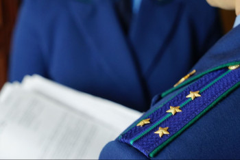 Фотография к новости: "Высший надзор и защита госинтересов" — основные функции прокуроров назвали в Генпрокуратуре