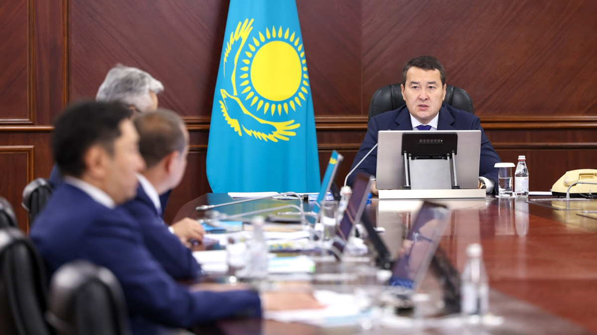 primeminister.kz