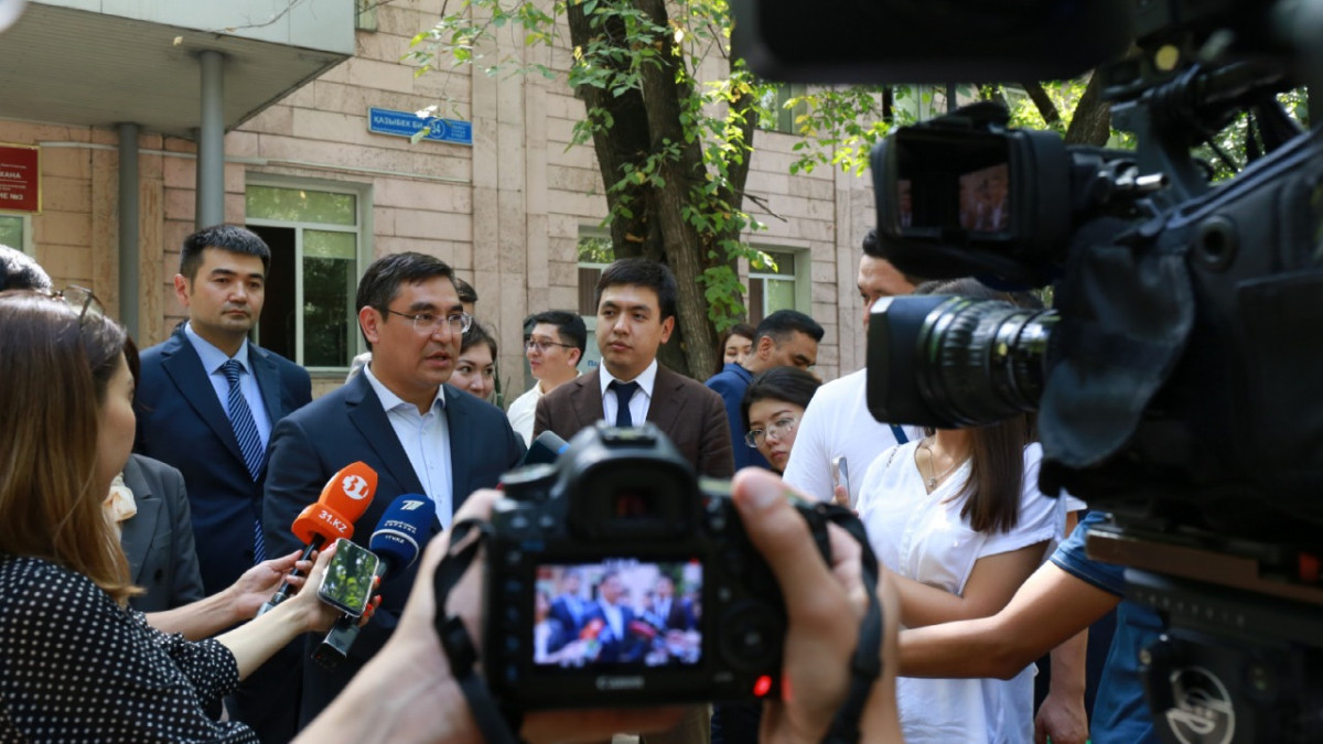 facebook.com/gylym.jogarybilim