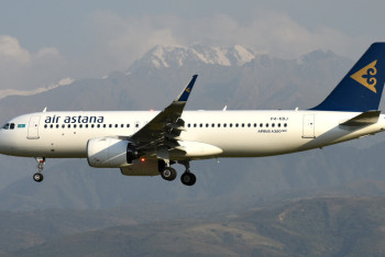 Фотография к новости: На шесть миллионов тенге оштрафовали авиакомпанию Air Astana за задержки рейсов