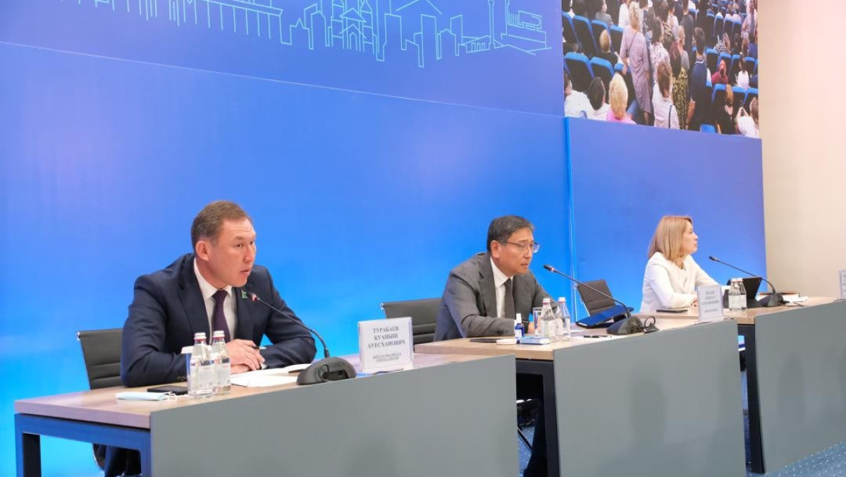 Пресс-служба акимата Алматы