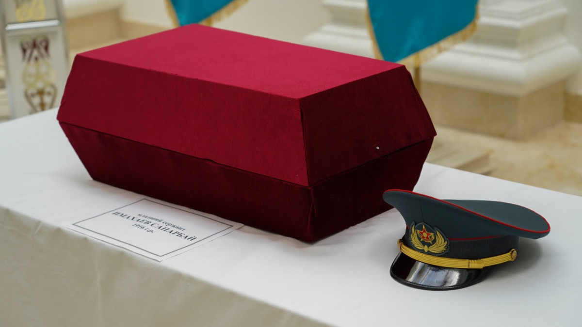 посольство РК в РФ