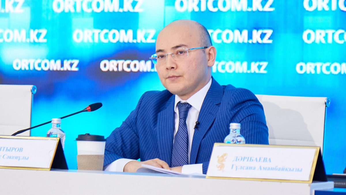 ortcom.kz