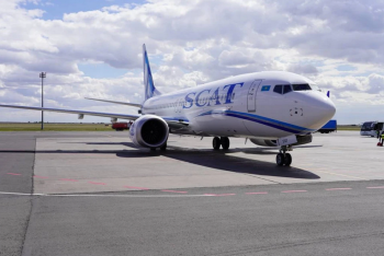 Фотография к новости: Авиакомпанию SCAT оштрафовали за поздний ответ пассажиру