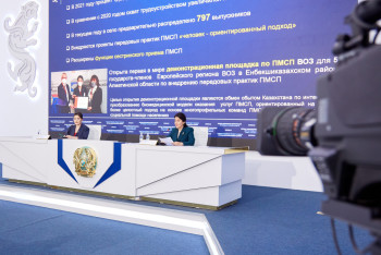 Фотография к новости: Как будут бороться с приписками в Damumed, рассказала Ажар Гиният