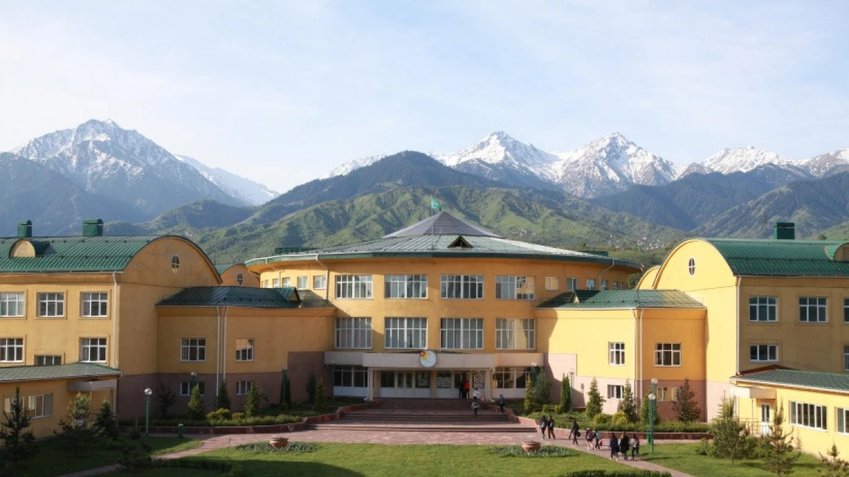 bilimdinews.kz