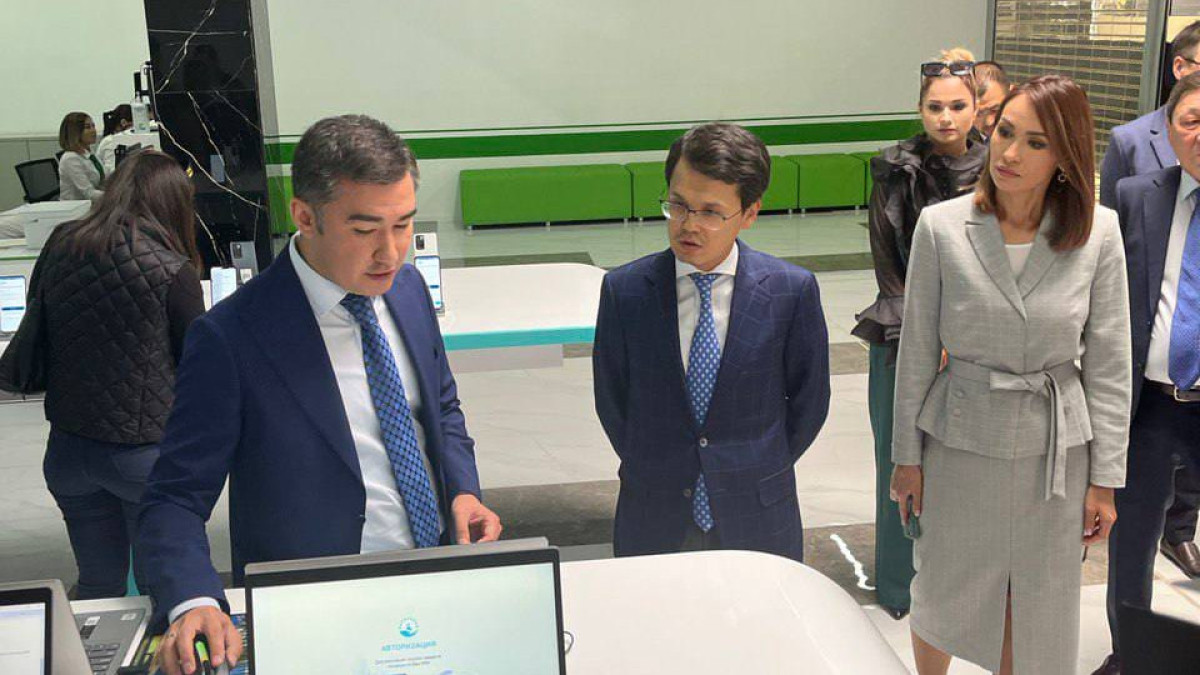 facebook.com/BagdatMussin