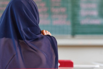 Фотография к новости: В Атырау незаконно открылась частная школа салафитского направления