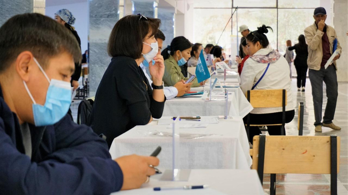 акимат Нур-Султана