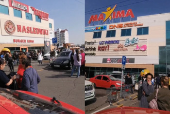 Фотография к новости: Торговый дом "заминировали" в Алматы