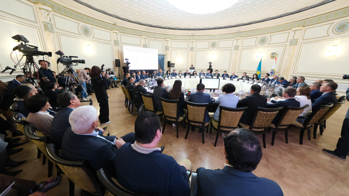 акимат Алматы