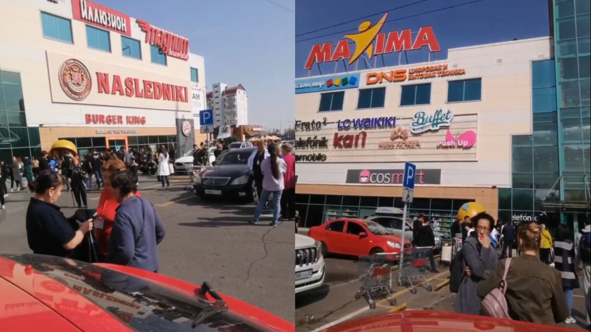 Торговый дом "заминировали" в Алматы