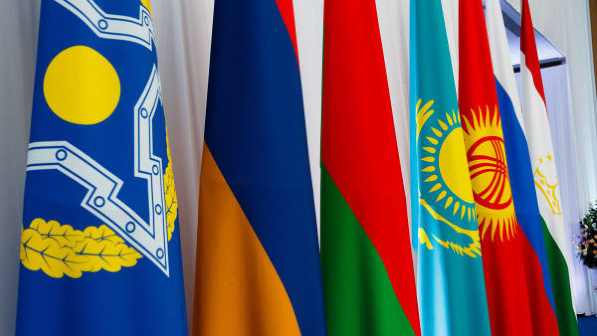 Министерство обороны РФ