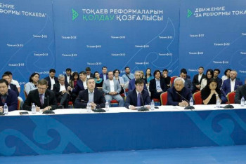 Фотография к новости: Движение в поддержку президента появилось в Казахстане