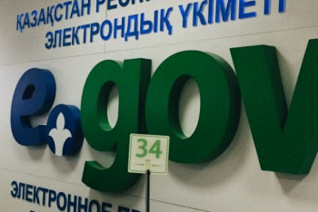 Премьер-министр напомнил Мусину о сбое в eGov в августе