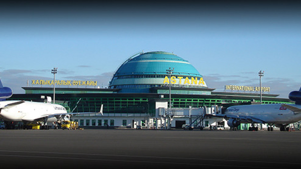 aeroport-astana.ru