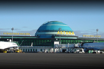 Фотография к новости: До 30 сентября в аэропортах Казахстана действуют усиленные меры безопасности